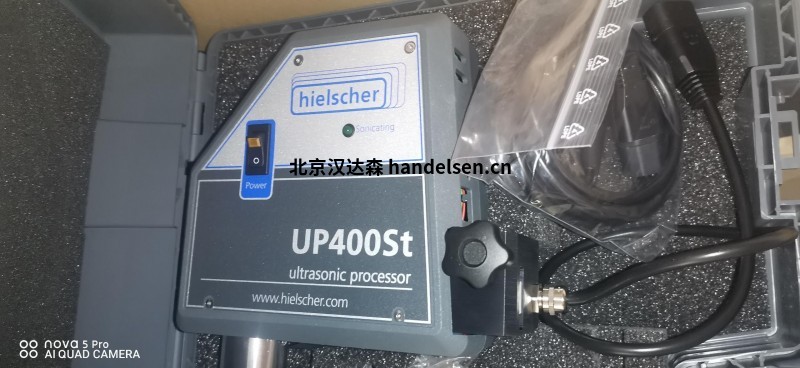 德國(guó)Hielscher超聲波處理器UIP400MTP可負(fù)責(zé)選型