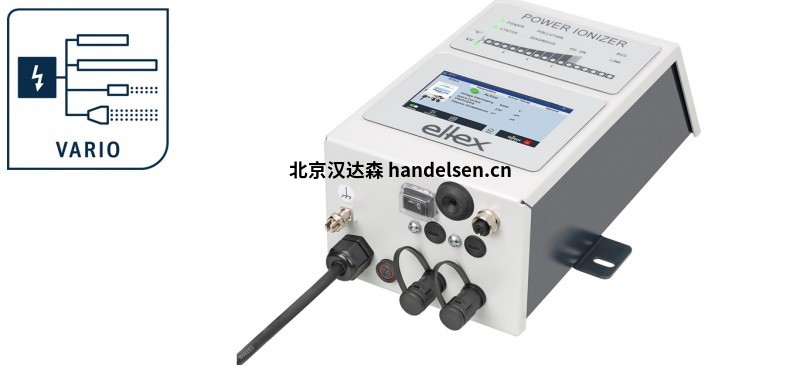 POWER-IONIZER-vario-3