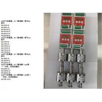 瑞典AQ氣泡傳感器FCP22-50空氣檢測(cè)器介紹