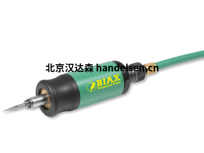 biax氣動(dòng)直磨機(jī)SRD 3-85/2型轉(zhuǎn)速可達(dá)85000 rpm