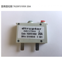 Diruptor 7620 MICRO微型斷路器應(yīng)用于長(zhǎng)途汽車和公共汽車、帆船等