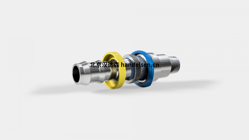 quick-couplings-rpl-full-flow-acc-him