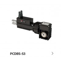 minimotor PCDBS-S3集成驅(qū)動蝸輪蝸桿傳動箱無刷式電機