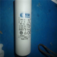 COMAR防爆電容CME 250-300-440- 500V在化工廠的應用