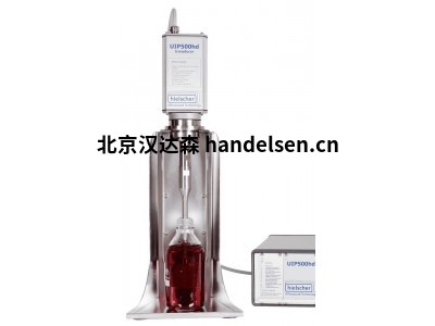 德國Hielscher UIP500hdT超聲波發(fā)生器符合混合設備的工業(yè)標準