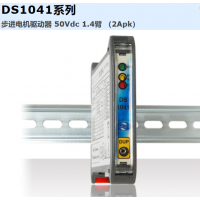 意大利LAM DS1041系列 步進電機驅(qū)動器，專為 DIN 導(dǎo)軌安裝而設(shè)計