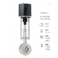 SchubertSalzer舒伯特工業(yè)控制閥門