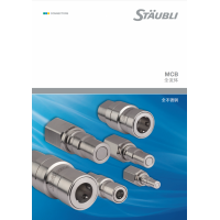 瑞士Staubli主動安全防刮擦壓縮空氣接頭