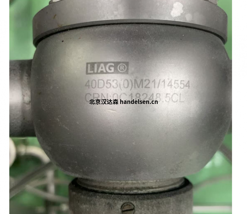  德國(guó)liag-valve閥門40D53(0)M21/14554衛(wèi)生型工藝閥門