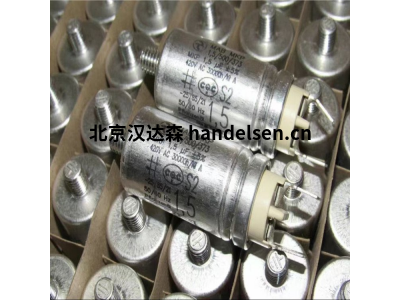 Hydra Components電容MSB-MKP 6/400制造工藝