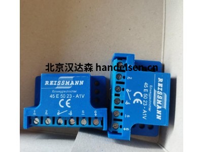 德國Reissmann制動整流器45B/E5030-A310輸入電壓為 42-500V