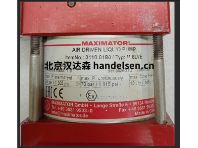 德國Maximator小型泵M189-2L貨號1000014942