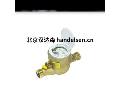 德國Paul Peuser多光束計(jì)數(shù)器MT-XKA系列可以遠(yuǎn)程傳輸流量