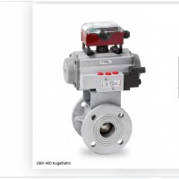 德國WAREX Valve原裝球閥DBV 400帶法蘭連接