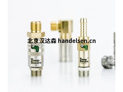 德國Lüdecke氣動快速接頭ESB 14 A具備快速插拔功能