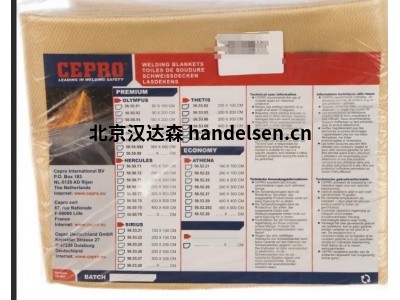 荷蘭Cepro焊接簾16.15.16用于阻擋焊接過程的強(qiáng)光 火花等