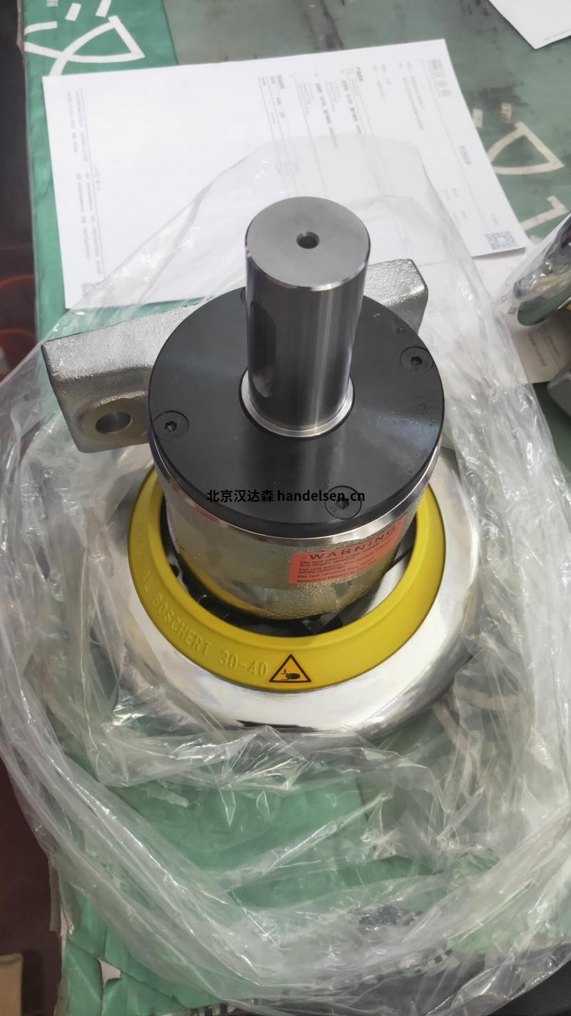boschert帶制動器的安全卡頭 boschert帶制動器的安全卡頭
