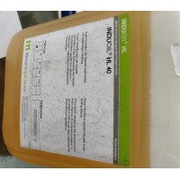 德國Menzel高性能油 INDUOIL? HL 40用于金屬加工、塑料加工等領(lǐng)域
