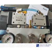德國Menzel壓力容器單元INDUTEC? MS 0-D20.6 VA介質(zhì)粘度穩(wěn)定