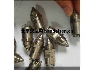 德國(guó)Menzel metallchemie噴頭INDUTEC ? MS SD4現(xiàn)貨銷售