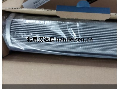 EATON(Internormen) 濾芯 01.NL 250.10API.30.EP納污能力強(qiáng)