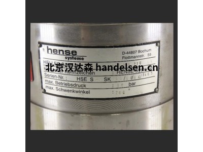 德國Hense Systemtechnik旋轉(zhuǎn)電機HSE 03 SP角度控制精確