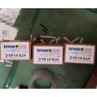 德國BEHLKE HTS 41-03高壓開關(guān)冷卻方式多樣